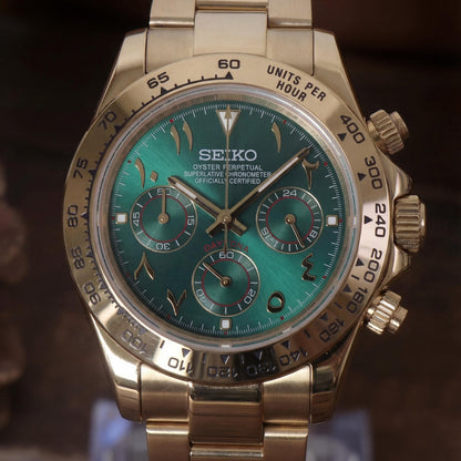 Mod | Daytona John Mayer Arabic