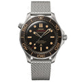 Seamaster